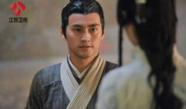 江山 电视剧,传奇帝王的权谋风云