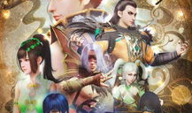 3D成人动漫,3D成人动漫的奇幻之旅