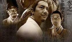 电视剧破案的,揭秘电视剧中的破案传奇