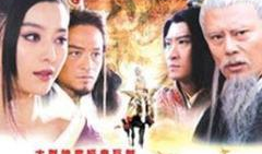 封神榜电视剧,传奇再现，英雄逐梦
