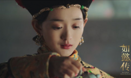 电视剧如懿传,宫廷权谋与情感纠葛的华丽演绎