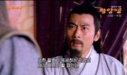 王阳明电视剧,心学大师的传奇人生