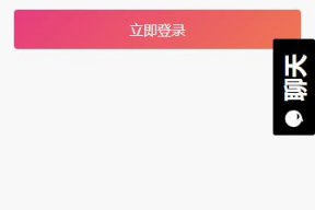 吃瓜网爆料黑料APP,吃瓜网独家爆料，黑料APP内幕大曝光！