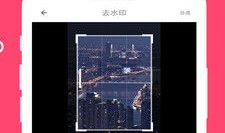 吃瓜爆料视频剪辑下载,视频剪辑背后的精彩瞬间