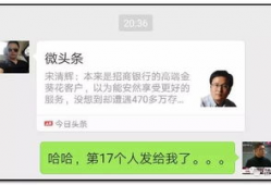微信吃瓜爆料怎么发的,如何轻松生成热门话题