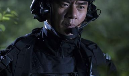 电视剧特警,生死较量，正义守护