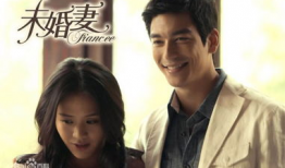 电视剧未婚妻剧情介绍,爱情与现实的纠葛，命运之轮的旋转