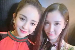 网红跟明星,跨界融合，共绘娱乐圈新篇章”