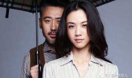 汤唯电视剧,情感纠葛与人生抉择