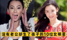 女明星生孩子吃瓜爆料视频,揭秘瓜圈爆料的真实瞬间