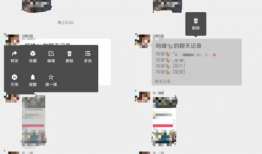 微信吃瓜爆料怎么发的,如何轻松生成热门话题