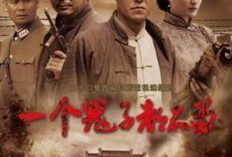 电视剧一个鬼子都不留,誓死捍卫家园，一个鬼子不留