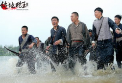 绝地枪王2电视剧