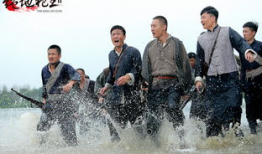 绝地枪王2电视剧