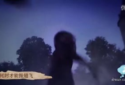 枯叶蝶电视剧,穿越生死的爱恋