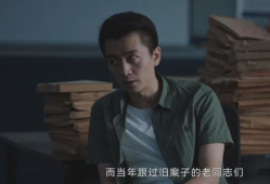 悬疑刑侦电视剧,真相背后的刑侦谜案