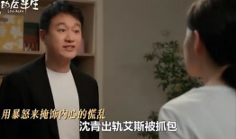 电视剧我的后半生全集在线观看,人生下半场，勇敢追梦的温情篇章