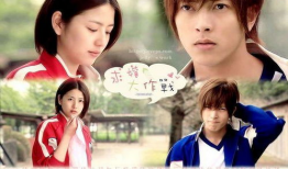 求婚 电视剧,电视剧中的甜蜜爱情故事