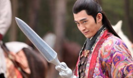 电视剧隋唐英雄,烽火岁月，英雄辈出