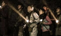 鬼吹灯最新电视剧,探寻古墓奇珍，揭秘神秘宝藏之旅