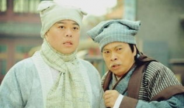 布袋和尚电视剧,笑看红尘，禅意人生