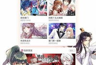 动漫岛官网,探索无限动漫世界的门户