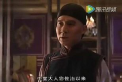 好看的近代电视剧