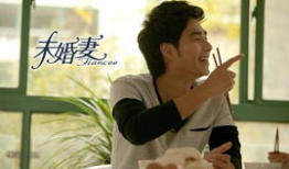 电视剧未婚妻剧情介绍,爱情与现实的纠葛，命运之轮的旋转