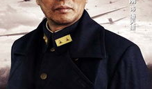 忠者无敌电视剧42集,生死抉择，英雄本色