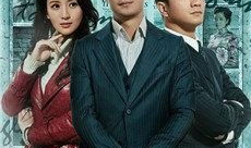 电视剧破案的,揭秘电视剧中的破案传奇