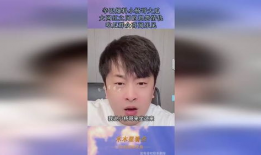 吃瓜群众网红爆料视频,吃瓜群众视角下的娱乐圈风云