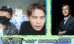 吃瓜真千金爆料大瓜,吃瓜真千金爆料大瓜背后的惊人真相