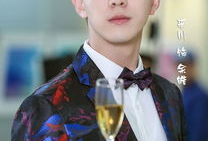 李川电视剧,演绎时代变迁，谱写青春华章