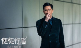 张家辉的电视剧有哪些,经典电视剧作品大盘点