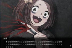 euphoria动漫,青春狂想曲，探索青春期的激情与迷茫