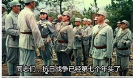 抗战电视剧全部,抗战电视剧中的民族抗争史诗