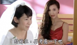 粉红女郎电视剧,都市女性的时尚逆袭与情感纠葛