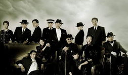 江湖兄弟电视剧,兄弟情深，义薄云天