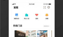 吃瓜爆料app在线下载,在线下载，畅享海量娱乐资讯