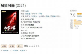 精品国产乱码一区二区三区乱小说,一区、二区、三区，激情燃烧的岁月