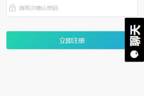 吃瓜爆料免费下载安卓版,免费下载安卓版“吃瓜爆料”神器，轻松获取最新资讯！