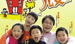 适合儿童看的电视剧,寓教于乐的儿童电视剧精选